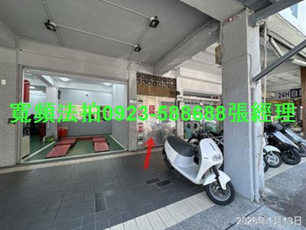 台北法拍法拍屋-2