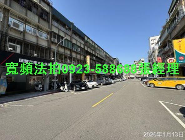 台北法拍法拍屋-3
