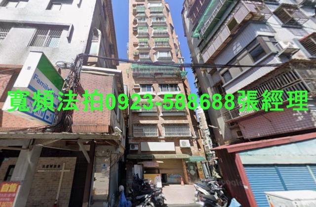 新北法拍屋法拍-0