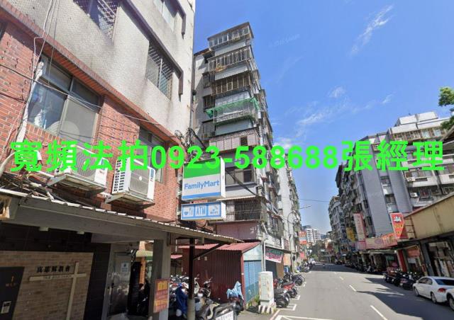新北法拍屋法拍-2