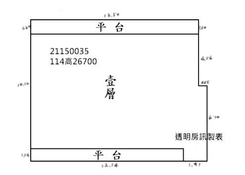 台北拍賣法拍屋-13