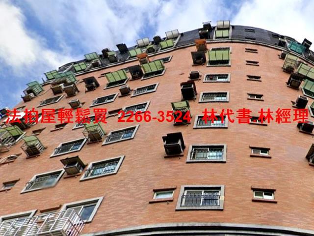 新北法拍屋拍賣-2