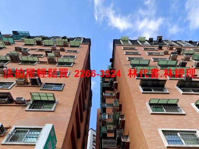 新北法拍屋拍賣-3
