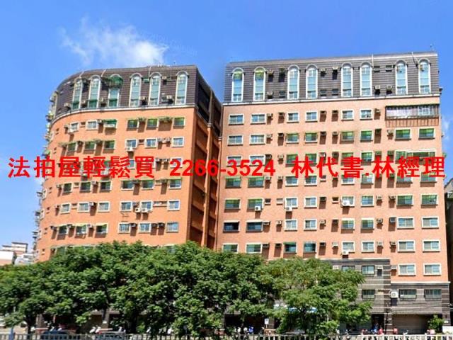 新北法拍屋拍賣-4