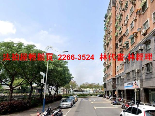新北法拍屋拍賣-6