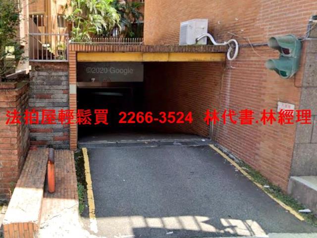 新北法拍屋拍賣-7