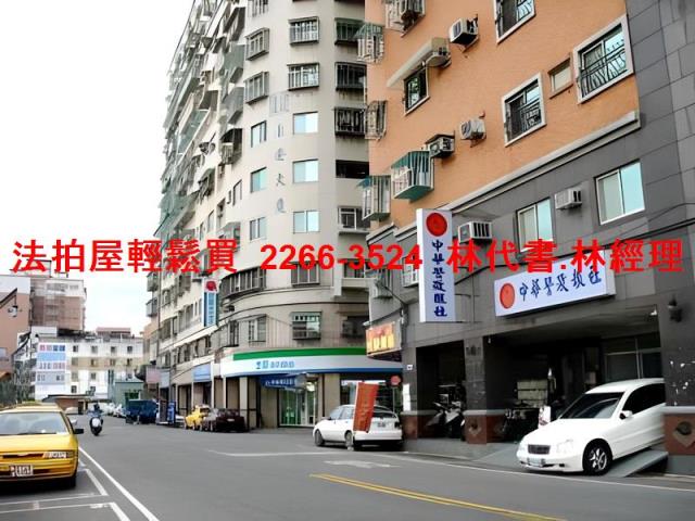 新北法拍屋拍賣-8
