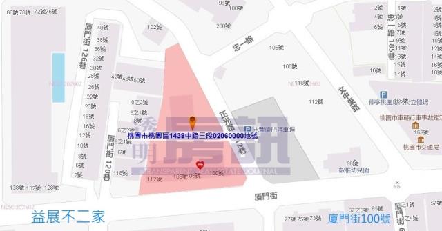 桃園桃園區法拍法拍屋-6