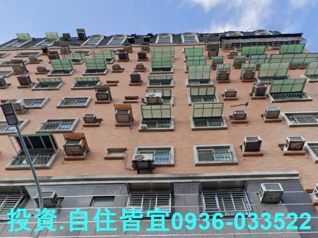 新北蘆洲法拍法拍屋-2