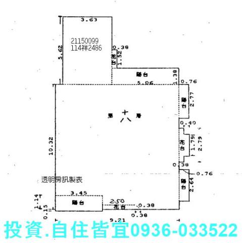 新北淡水拍賣法拍屋-8