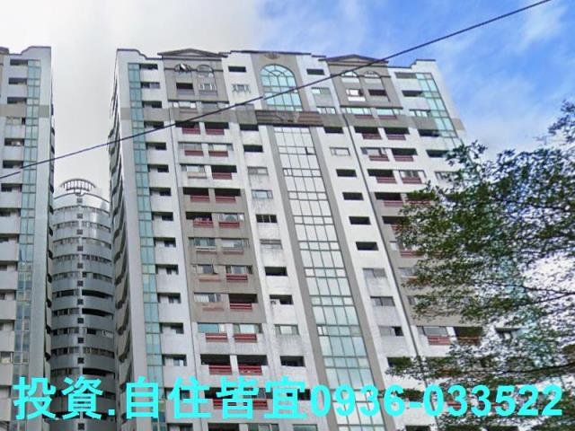 新北淡水拍賣法拍屋-2