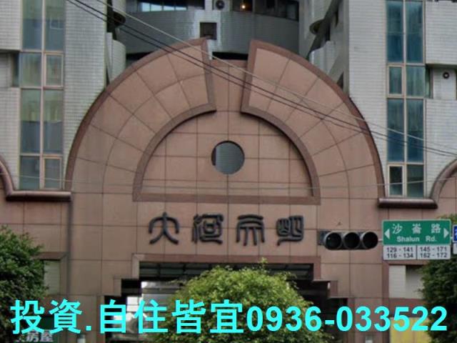 新北淡水拍賣法拍屋-0