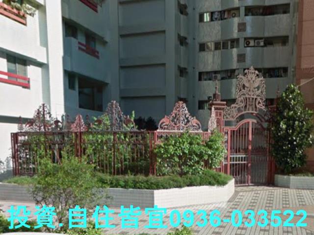 新北淡水拍賣法拍屋-1