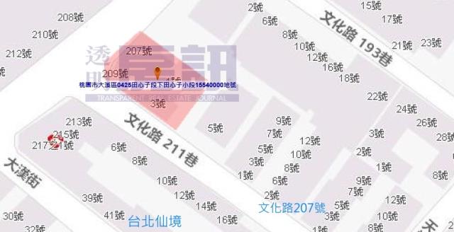 桃園大溪法拍屋拍賣-4