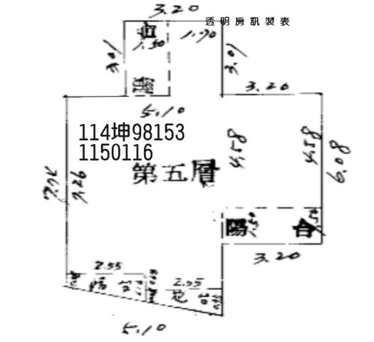 桃園大溪法拍屋拍賣-5