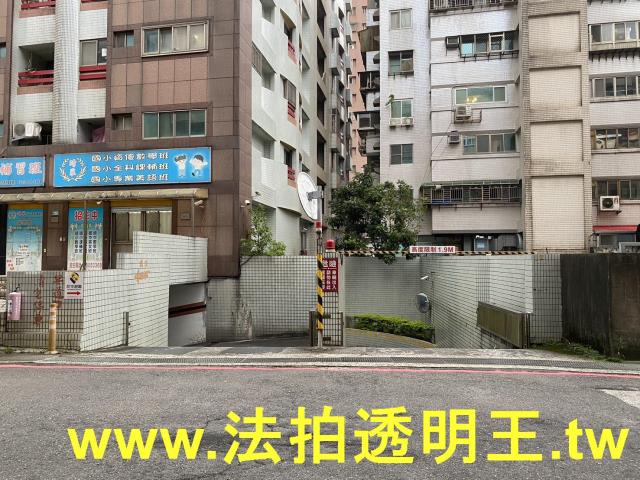 新北淡水法拍法拍屋-6