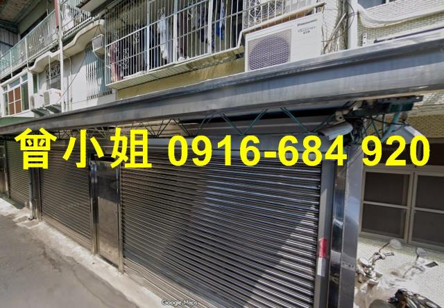 嘉義民雄法拍屋法拍-1