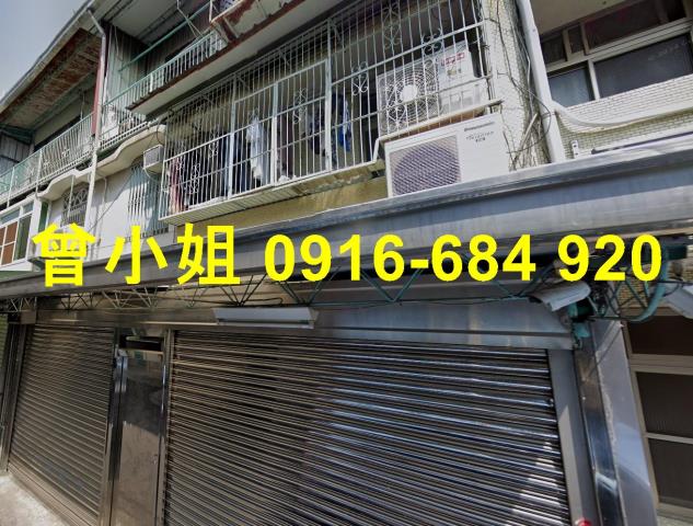 嘉義民雄法拍屋法拍-2
