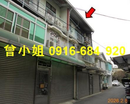 嘉義民雄法拍屋法拍-3