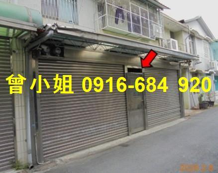 嘉義民雄法拍屋法拍-4