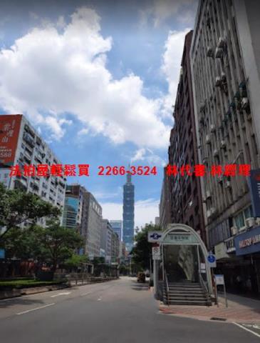 台北大安區法拍屋法拍-4