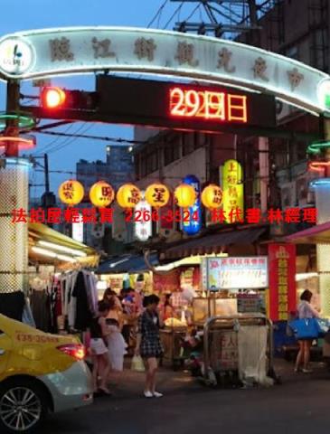 台北大安區法拍屋法拍-6