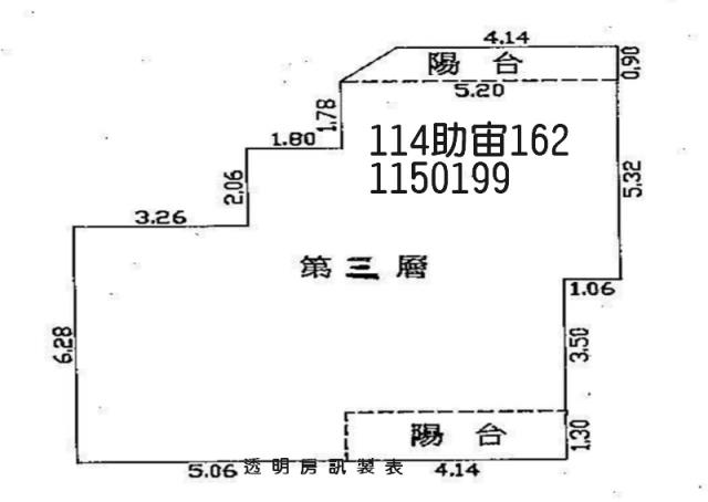 桃園中壢法拍屋拍賣-2