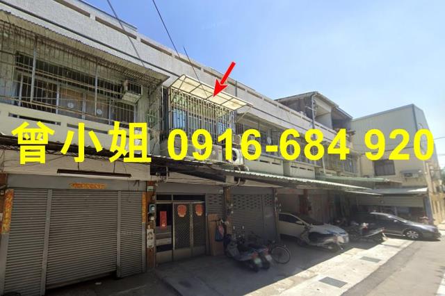 中埔法拍法拍屋-1