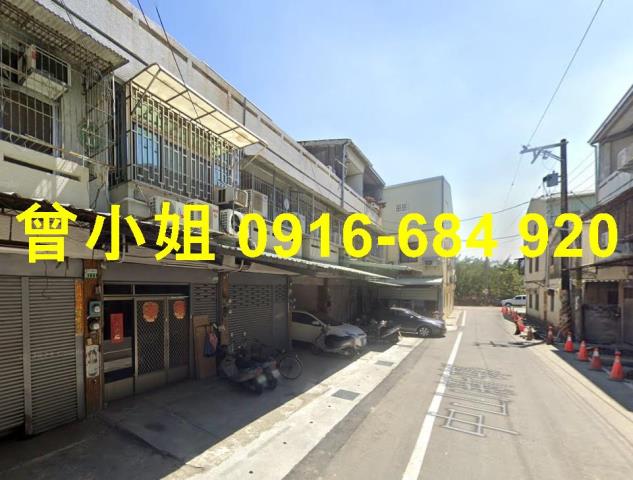 中埔法拍法拍屋-2