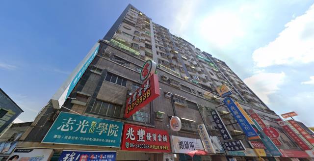永康法拍屋法拍-4