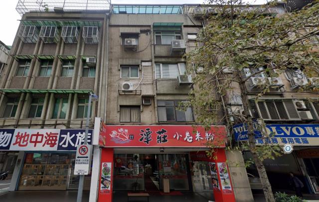 大安區法拍屋法拍-0