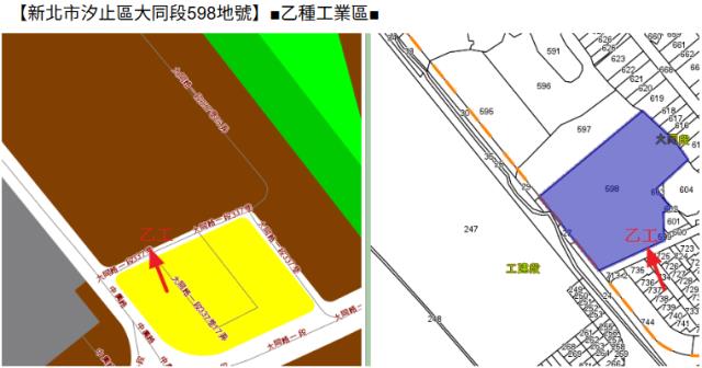 新北法拍法拍屋-9