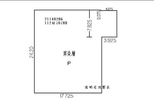 新北法拍法拍屋-7
