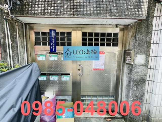 台北拍賣法拍屋-4
