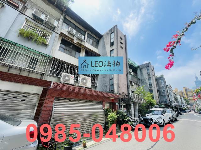 台北拍賣法拍屋-2