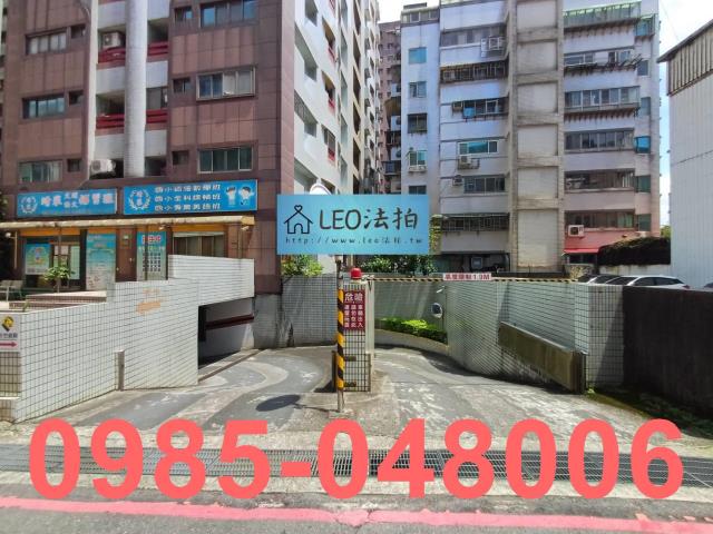 新北法拍法拍屋-4