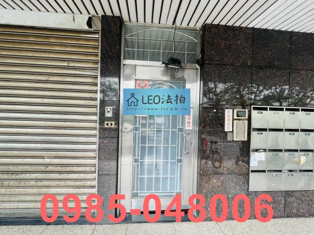 新北法拍屋法拍-5