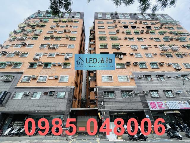 新北法拍屋法拍-1