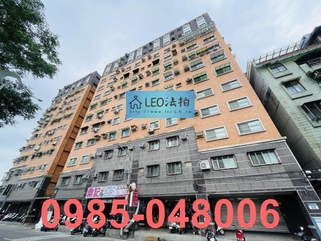 新北法拍屋法拍-2