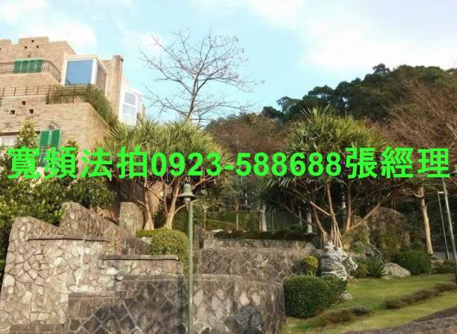 新北淡水法拍法拍屋-0