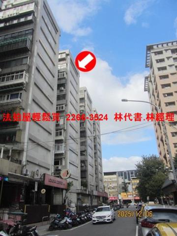 台北萬華法拍屋法拍-1