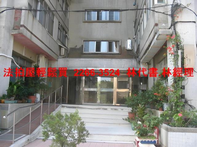 台北萬華法拍屋法拍-3