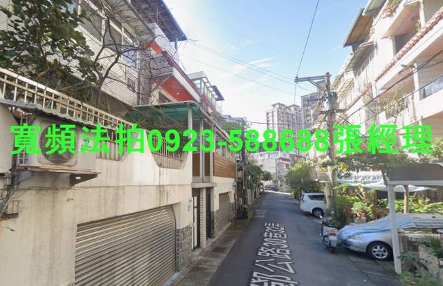 新北淡水法拍屋法拍-1