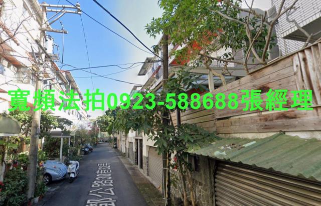新北淡水法拍屋法拍-2