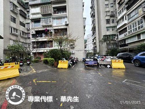 新北汐止法拍法拍屋-1