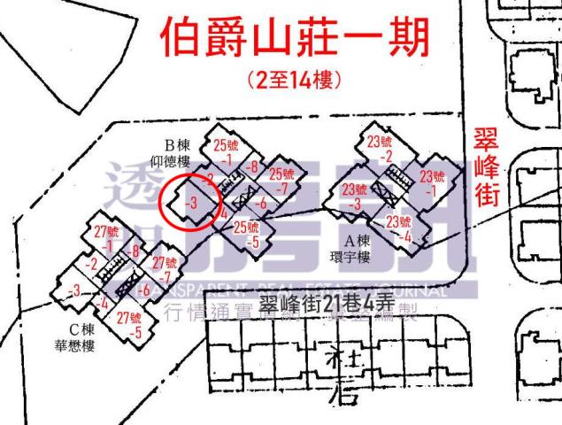 新北汐止法拍法拍屋-9