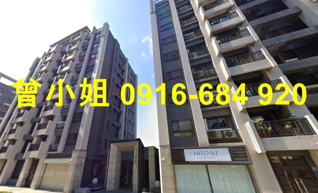 新竹北區法拍屋法拍-3
