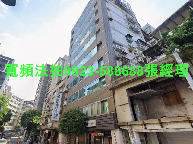 新北永和法拍屋法拍-1