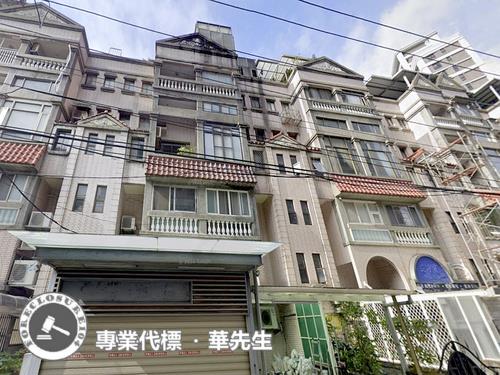 淡水法拍屋法拍-6