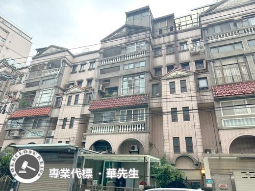 淡水法拍屋法拍-1